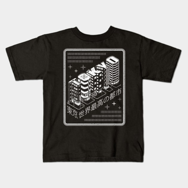 Tokyo Retro Kids T-Shirt by Mewzeek_T